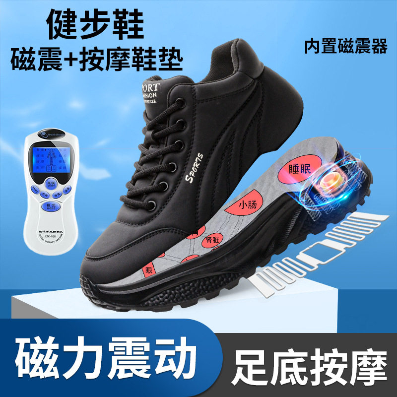 秋冬季大码磁能震动按摩鞋新款休闲高帮女鞋百搭加绒厚底运动鞋女