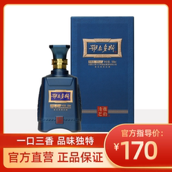 鄂尔多斯酒 40度雅韵清芝复合香型纯粮盒装白酒500ml*2瓶聚会送礼