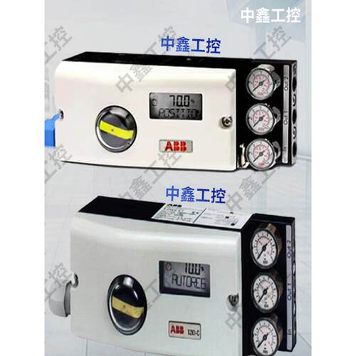 议价全新S120驱动器6SL3120-1TE13/1TE15/1TE21/1TE23/1TE32-0AA4