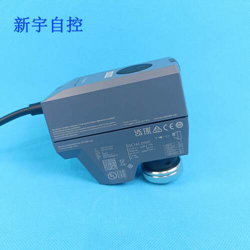 正品 西门子SSC161.05HF代替SSC61空调水阀电动阀门执行器驱动器