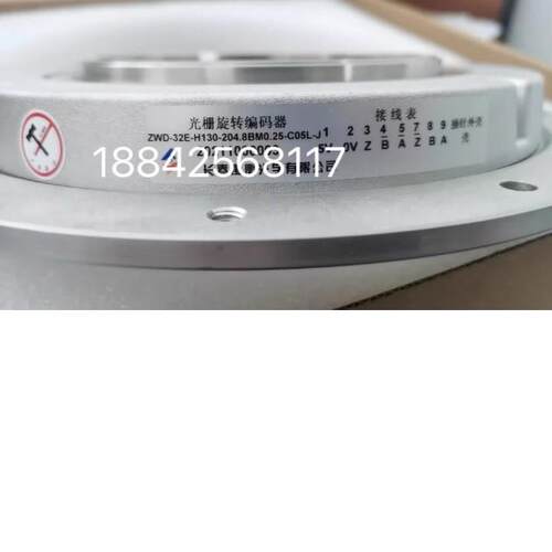 长春禹衡光学 光栅旋转磁环编码器ZWD-31-H95-102 4BM0 25-C05L-J