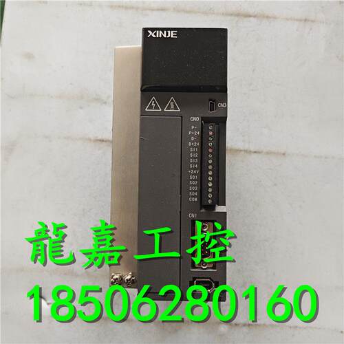 议价信捷伺服驱动器DS3E-41P5-PFA 1.5KW 380V原装二手功能正常