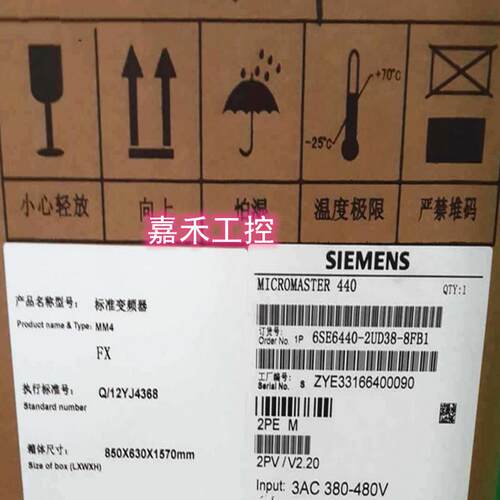 6SE6440-2UD31/32/33/34/35/37-5DB1/7EB1/5FB1西门子MM440变频器