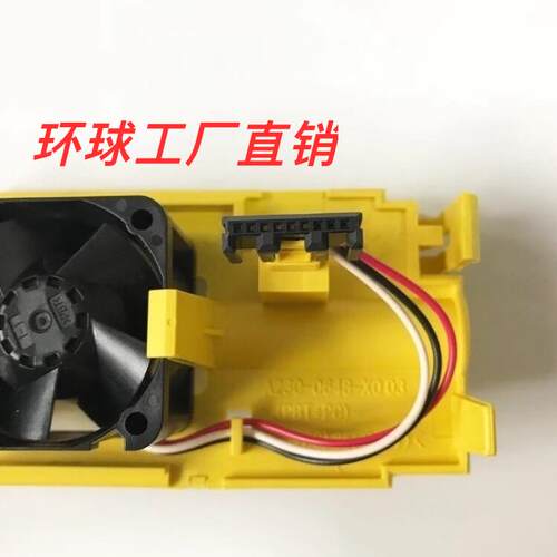 三洋发那科9PF0424H303/304/305 24V 0.095A伺服驱动器FANUC风扇