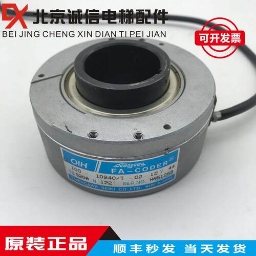 OIH永大日立电梯多摩川编码器FA CODER TS5208N122 100 1024原装