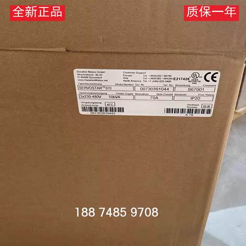 议价KOLLMORGEN科尔摩根SERVOSTAR 620-AS S62001伺服驱动器