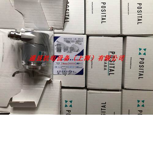 德国博思特编码器OCD-S101B-1213-C10S-PRL现货