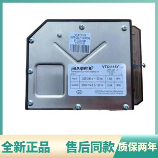议价适用西门子冰箱压缩机VTX1116Y变频板驱动板变频器KA50NE20TI