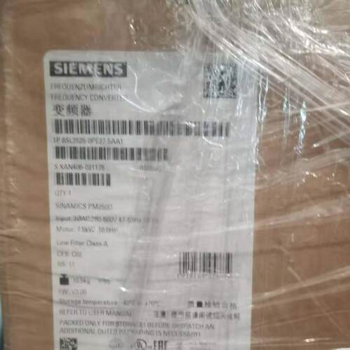 7MH5707-4AA01变频器6SL3517-4TE31-0AF0西门6SE6440-2AB11-2AA1