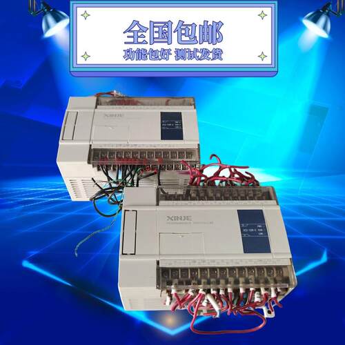 信捷PLC二手XC1 XC2 XC3 XC5 XCM 14 16 24 32 48 60R/T/RT -E -C