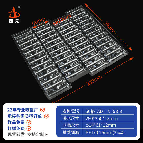 西元塑料托盘新料铝模现货