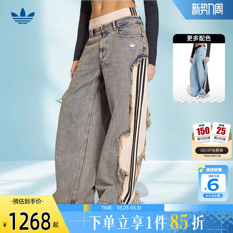 劲浪adidas阿迪达斯新款三叶草女子运动休闲潮流长裤子KY5193