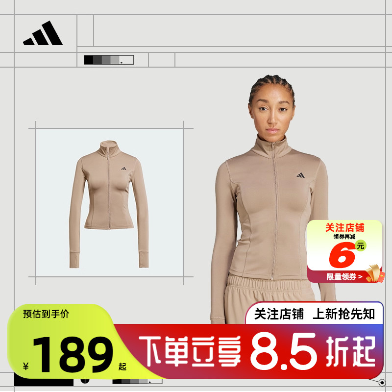 adidas阿迪达斯女子运动休闲夹