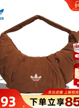 劲浪体育adidas阿迪达斯三叶草女子运动休闲挎包KT0860