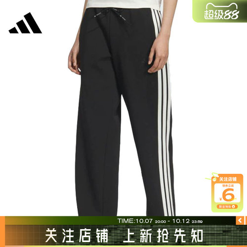 adidas阿迪达斯女子运动休闲长