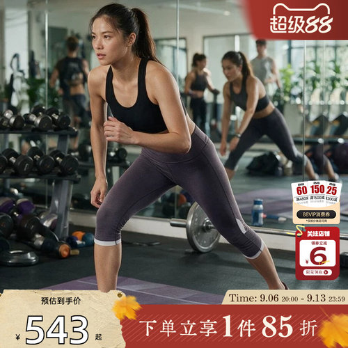 劲浪体育nike耐克男鞋STRUCTURE 26运动鞋跑步鞋IW2350-210