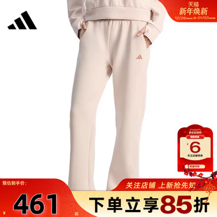 劲浪体育adidas阿迪达斯女子运动休闲长裤 子KH2689 裤