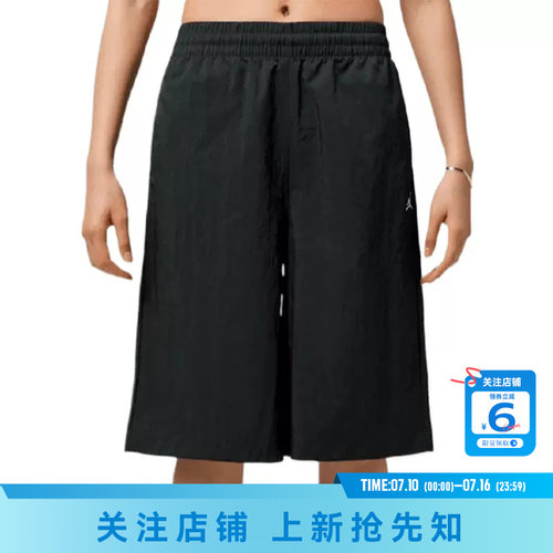 劲浪体育nike耐克女子运动休闲短裤裤子IM6958-010