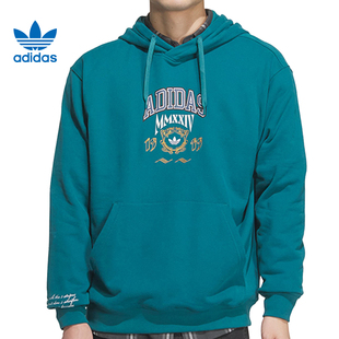 劲浪体育adidas阿迪达斯三叶草男子运动休闲卫衣套头衫JW1965