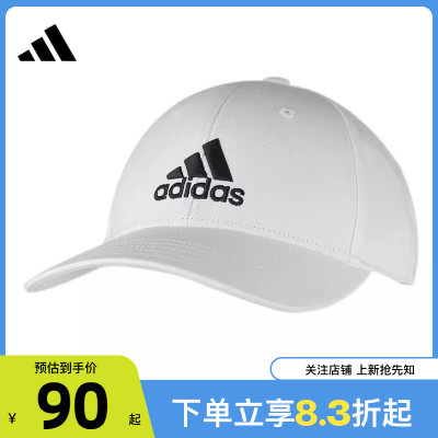 劲浪体育adidas阿迪达斯冬季男