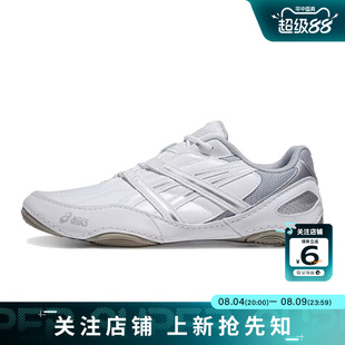 劲浪体育A ASICS亚瑟士男女鞋HYPERSYNC运动鞋跑步鞋1203A879-101