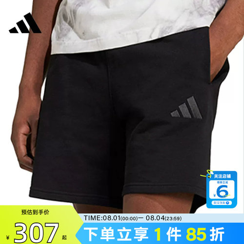 adidas阿迪达斯男子运动休闲短
