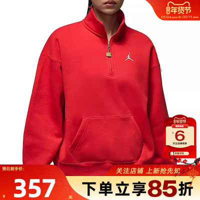 nike耐克女子运动休闲卫衣套头衫