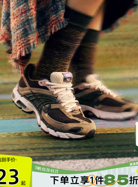 劲浪nike耐克新款女鞋AIR MAX MOTO 2K运动户外跑步鞋IQ1150-220