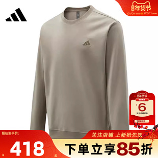 劲浪体育adidas阿迪达斯男子运动休闲卫衣套头衫KR2505