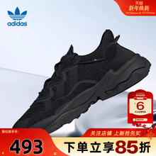 劲浪体育adidas 阿迪达斯三叶草男女鞋OZWEEGO运动鞋休闲鞋EE6999