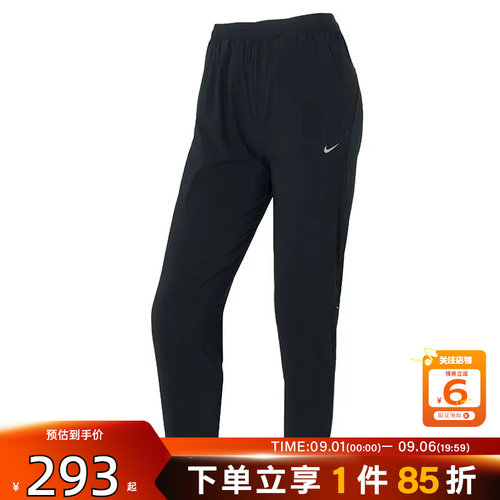 劲浪体育nike耐克夏季女子运动休闲长裤裤子HV5765-010