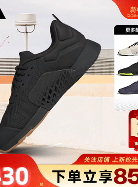 劲浪adidas阿迪达斯男女鞋DROPSET运动鞋跑步鞋健身训练鞋IH8292