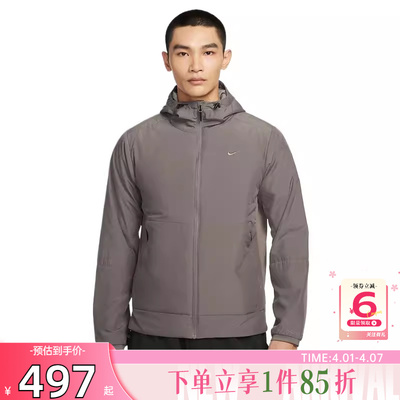 劲浪体育nike耐克男子运动休闲棉服外套FB7545-289