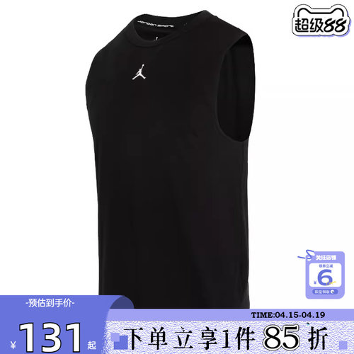 nike耐克男子运动休闲无袖T恤F