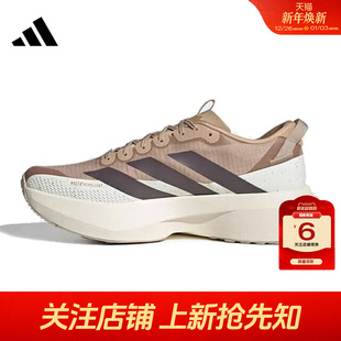 KK2690 跑步鞋 劲浪体育adidas阿迪达斯男鞋 ADIZERO运动鞋