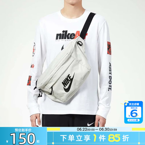 nike耐克男女运动休闲腰包BA5