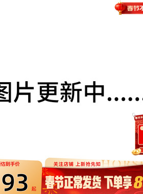 马年新款|劲浪LINING李宁男子中国文化运动休闲长袖T恤ASHW043-3