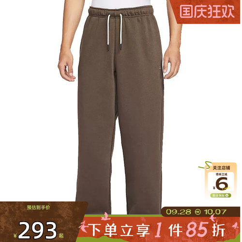 劲浪体育nike耐克男子运动休闲长裤裤子IM6334-237