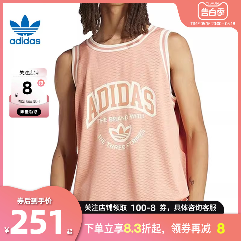 劲浪体育adidas阿迪达斯三叶草夏季男子运动休闲无袖T恤IS2899 运动服/休闲服装 运动T恤 原图主图