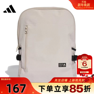 劲浪体育adidas阿迪达斯男女运动休闲双肩背包JZ4795