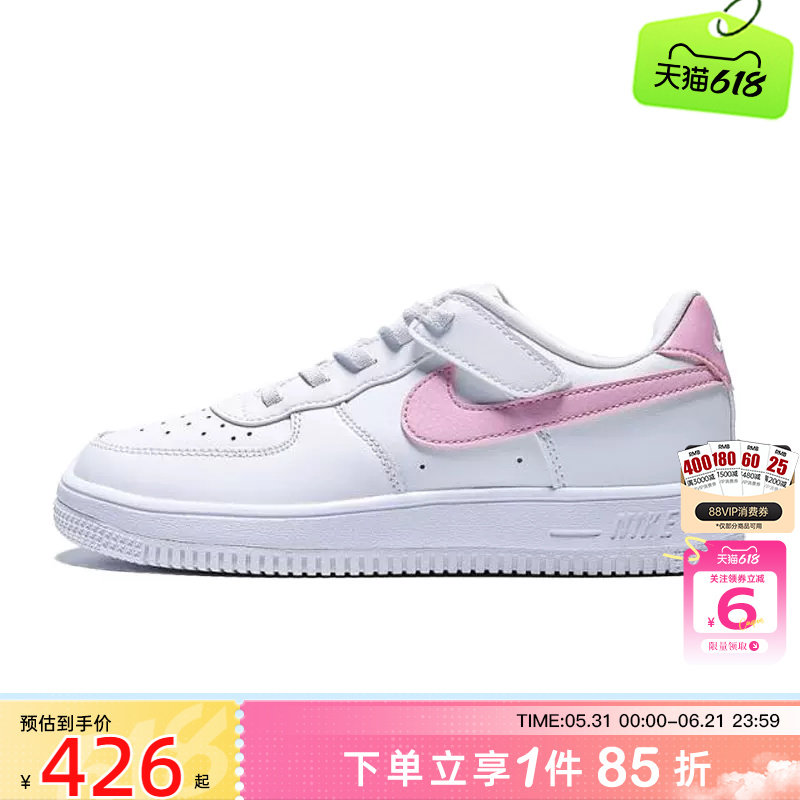 劲浪体育nike耐克夏季小童鞋AF1空军1号运动鞋休闲鞋IH4498-124
