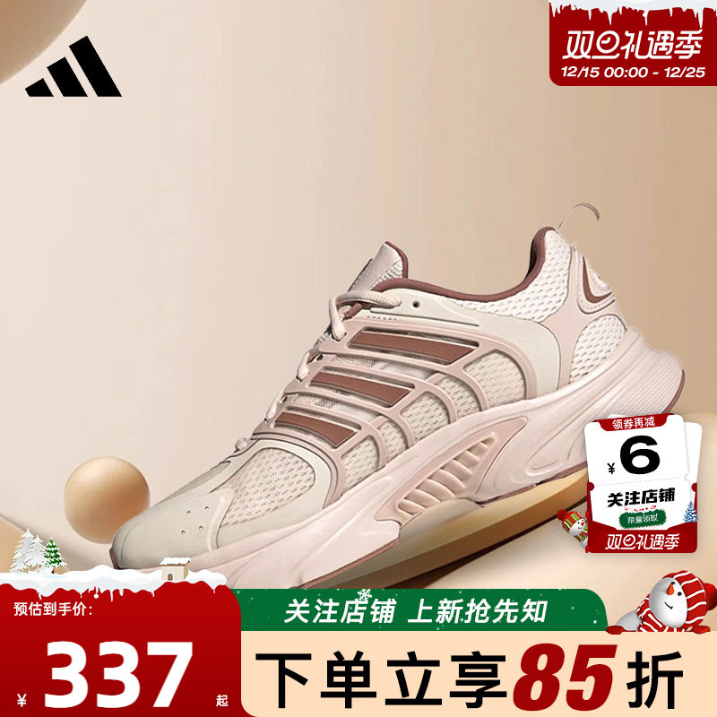 adidas阿迪达斯女鞋CLI