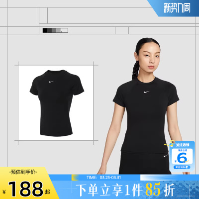 劲浪体育nike耐克春季女子运动休闲短袖T恤FV7843-100 FV7843-010