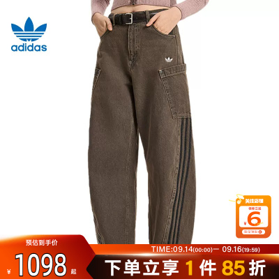 劲浪体育adidas阿迪达斯三叶草女子运动休闲长裤裤子KR2627