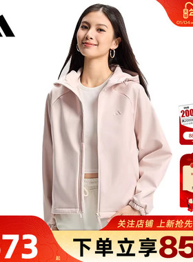 劲浪体育adidas阿迪达斯女子运动休闲夹克外套KS2761