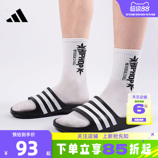 F35543 拖鞋 劲浪体育adidas阿迪达斯男女鞋 ADILETTE运动鞋