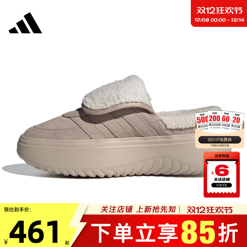 adidas阿迪达斯女鞋GRAND