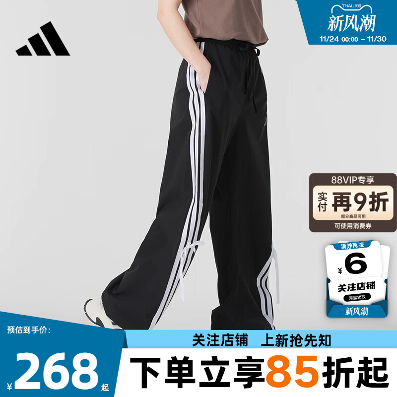 劲浪体育adidas阿迪达斯冬季女子潮流时尚运动休闲长裤裤子JY7666