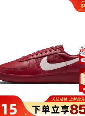 劲浪体育nike耐克女鞋FIELD GENERAL运动鞋休闲鞋IF5007-601