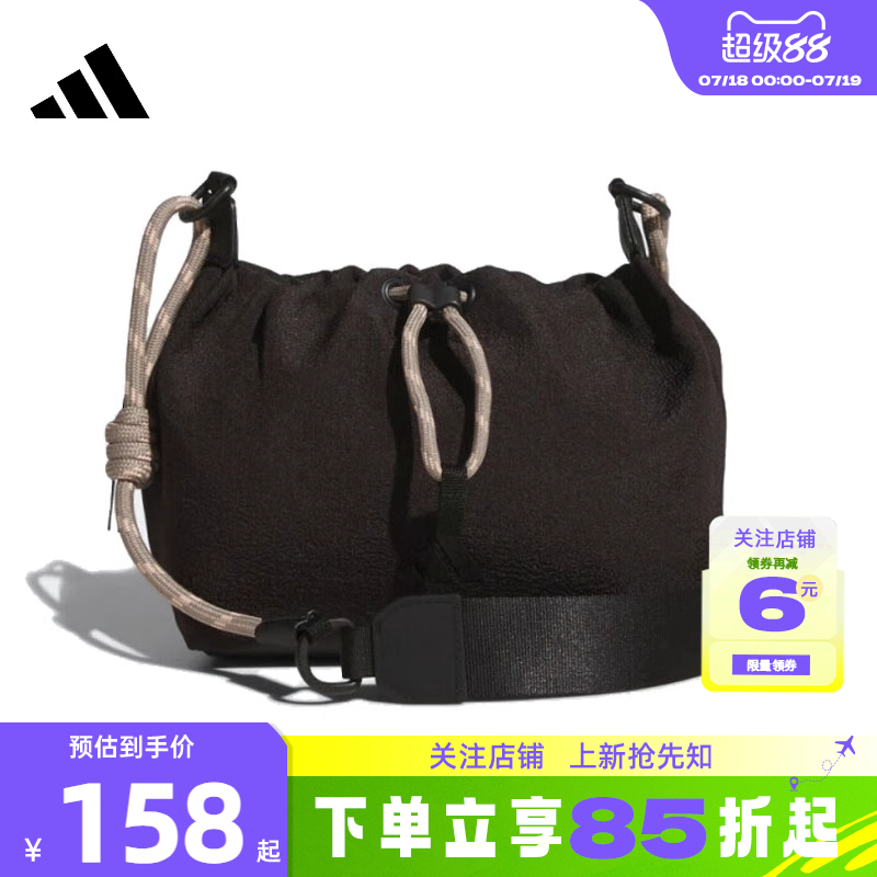 adidas阿迪达斯女子运动休闲挎
